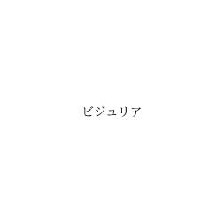 中小企業や個人事業主の商標の調査、出願、申請、登録ならAI+RPA商標サービスすまるか